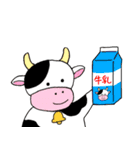 ゆるほわどうぶつ園（個別スタンプ：16）