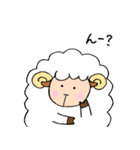 ゆるほわどうぶつ園（個別スタンプ：18）