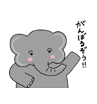 ゆるほわどうぶつ園（個別スタンプ：32）