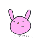 てがき（どうぶつ）（個別スタンプ：2）