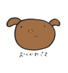 てがき（どうぶつ）（個別スタンプ：5）