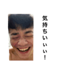 夜会大好き（個別スタンプ：2）