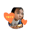 みことりくとけいと♡（個別スタンプ：2）