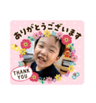 みことりくとけいと♡（個別スタンプ：20）