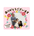 みことりくとけいと♡（個別スタンプ：24）