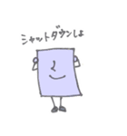 しかくいものたち（個別スタンプ：2）
