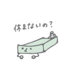 しかくいものたち（個別スタンプ：3）