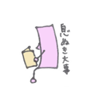 しかくいものたち（個別スタンプ：5）