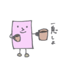 しかくいものたち（個別スタンプ：8）
