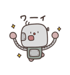 ロボまる（個別スタンプ：7）