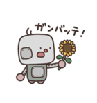 ロボまる（個別スタンプ：8）