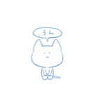 正座ねこと正座うさぎ（個別スタンプ：1）