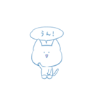 正座ねこと正座うさぎ（個別スタンプ：2）