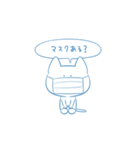 正座ねこと正座うさぎ（個別スタンプ：3）