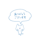 正座ねこと正座うさぎ（個別スタンプ：4）