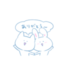 正座ねこと正座うさぎ（個別スタンプ：11）