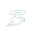 正座ねこと正座うさぎ（個別スタンプ：18）