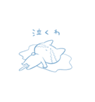 正座ねこと正座うさぎ（個別スタンプ：20）