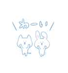 正座ねこと正座うさぎ（個別スタンプ：21）