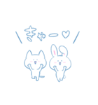 正座ねこと正座うさぎ（個別スタンプ：22）