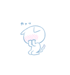 正座ねこと正座うさぎ（個別スタンプ：27）