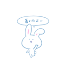 正座ねこと正座うさぎ（個別スタンプ：30）