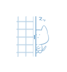 正座ねこと正座うさぎ（個別スタンプ：33）