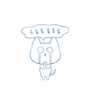 正座ねこと正座うさぎ（個別スタンプ：35）