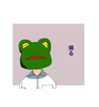 被り物たち（個別スタンプ：6）
