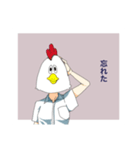 被り物たち（個別スタンプ：7）