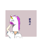 被り物たち（個別スタンプ：10）