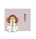 被り物たち（個別スタンプ：14）