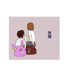 被り物たち（個別スタンプ：15）