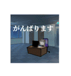 ラブちゃんおねんねちゅう♡♡♡❤（個別スタンプ：18）