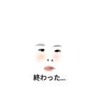 シロロとシロナの日々2（個別スタンプ：1）