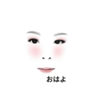 シロロとシロナの日々2（個別スタンプ：3）