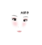 シロロとシロナの日々2（個別スタンプ：5）