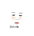 シロロとシロナの日々2（個別スタンプ：6）