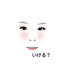 シロロとシロナの日々2（個別スタンプ：8）