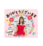 YUKA HYOGO ♡（個別スタンプ：4）