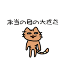 また、お勝手クラブ（個別スタンプ：6）