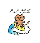 また、お勝手クラブ（個別スタンプ：8）