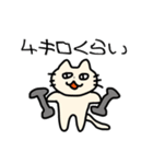また、お勝手クラブ（個別スタンプ：13）