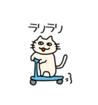 また、お勝手クラブ（個別スタンプ：20）