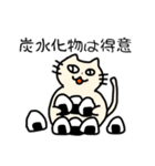 また、お勝手クラブ（個別スタンプ：21）