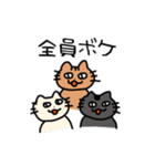 また、お勝手クラブ（個別スタンプ：40）