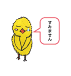 3クリエイターズスタンプ（個別スタンプ：2）