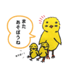 3クリエイターズスタンプ（個別スタンプ：3）