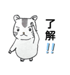 3クリエイターズスタンプ（個別スタンプ：8）