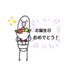 3クリエイターズスタンプ（個別スタンプ：9）